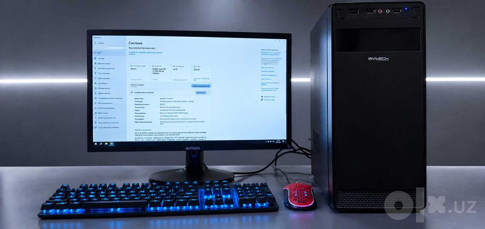 Intel® Core™ i3-7100 CPU