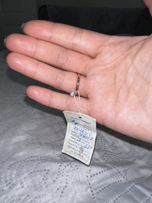 Продом золотое кольцо