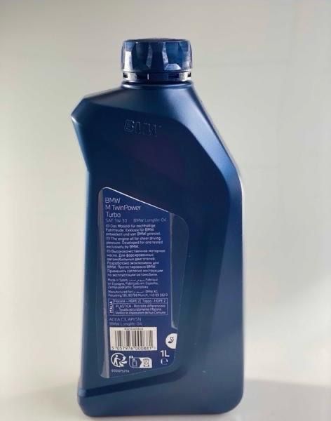 Ulei motor 5W-30 LL-04 BMW TwinPower Turbo - Original BMW - 1000 ml