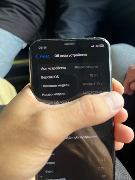 Iphone 11 pro 512 gb , 72% акб