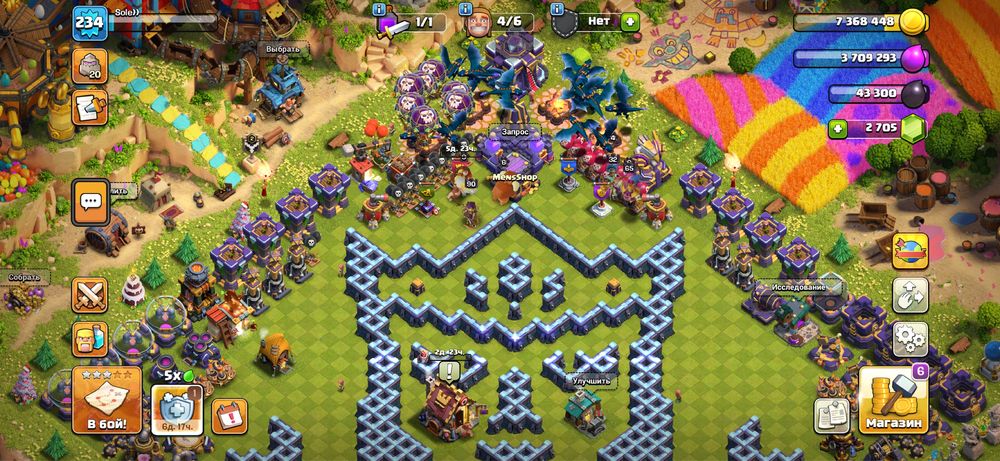 Аккаунт Clash of Clans, фулл 15тх