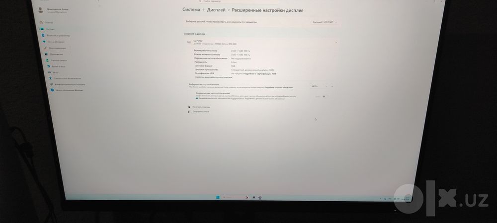 I5 12400f 4060 Zotac