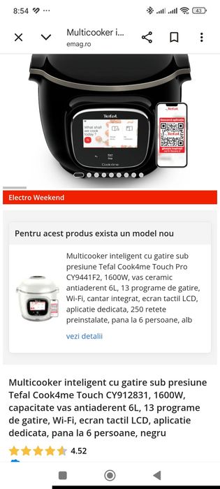 Moulinex cookeo touch WiFi NOU NOUTA 0 minute utilizata