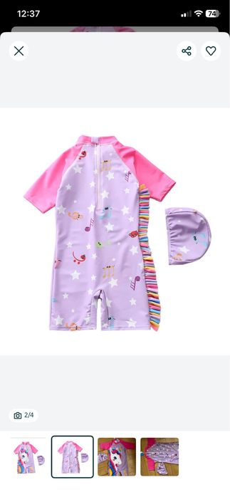 Продается Детский купальник новый