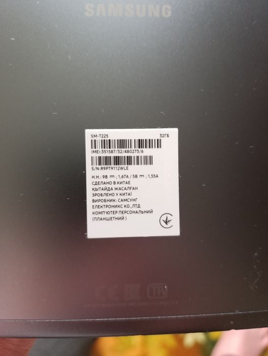 Продается планшет Samsung  Tab A7 Lite