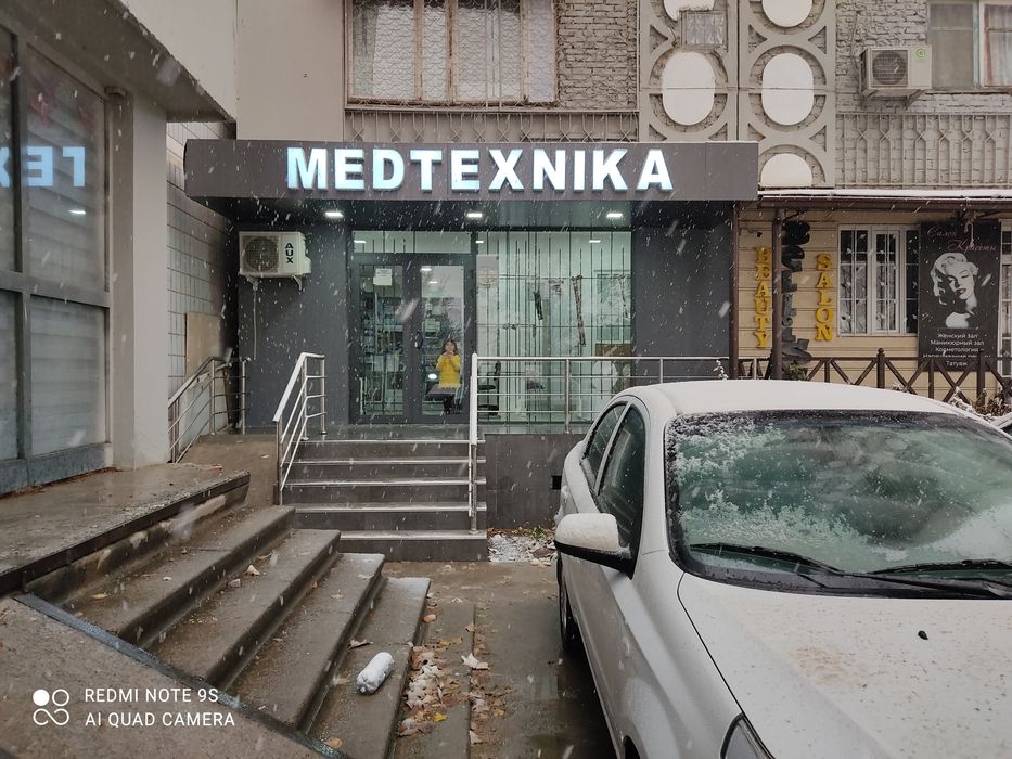 Матрас противопролежневый с компрессором оптом  гарантия 6 месяцев