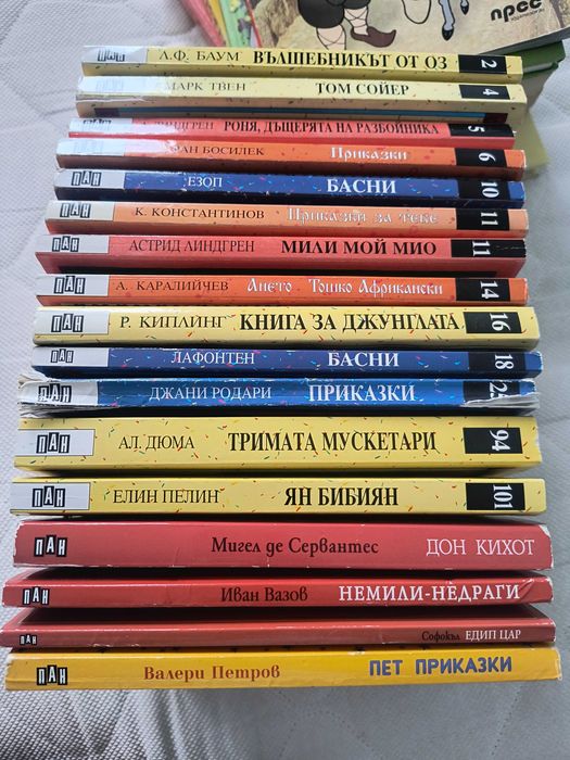 Енциклопедии,приказки.