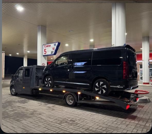 Эвакуатор город межгород