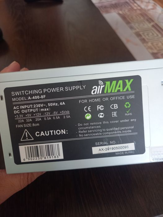 Блок питания 400.в на системник