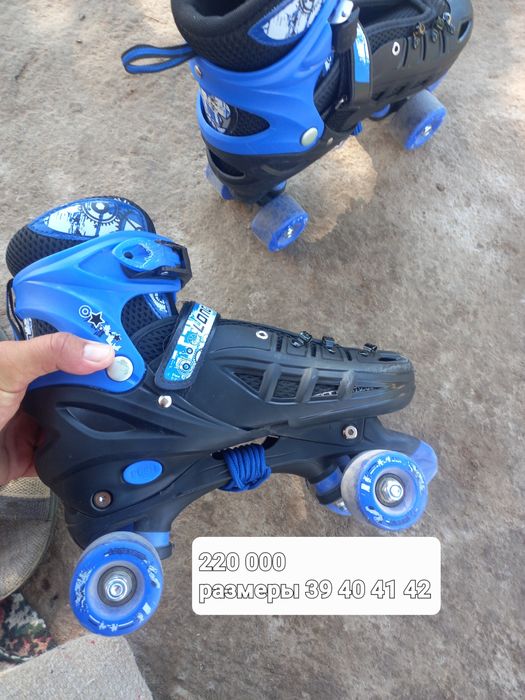 Роликлер сатылады коп паидаланлмаган