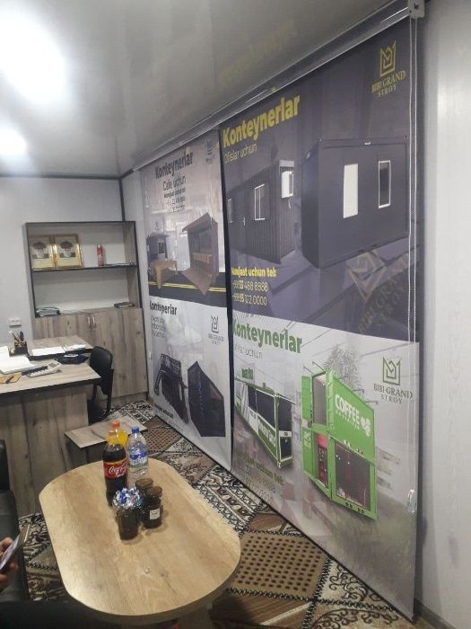 контейнер под заказ