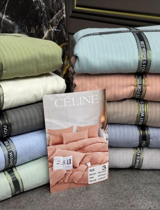 Постельное белье