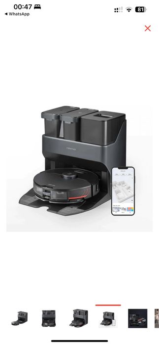 Робот пылесос Roborock S7 MaxV Ultra черный