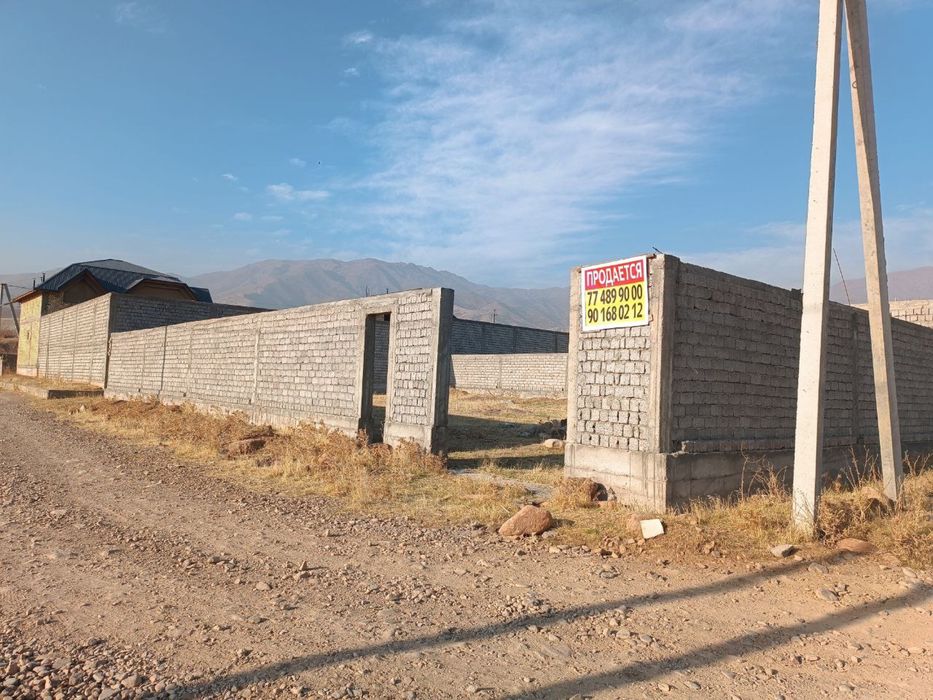 Акташ. Продаётся земля под дачу.