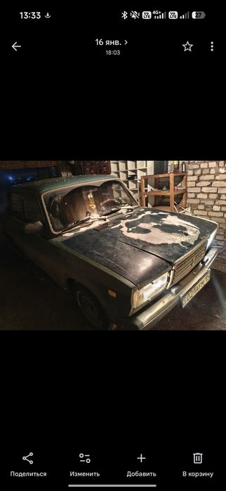 Продам 3 машины за 700 000
