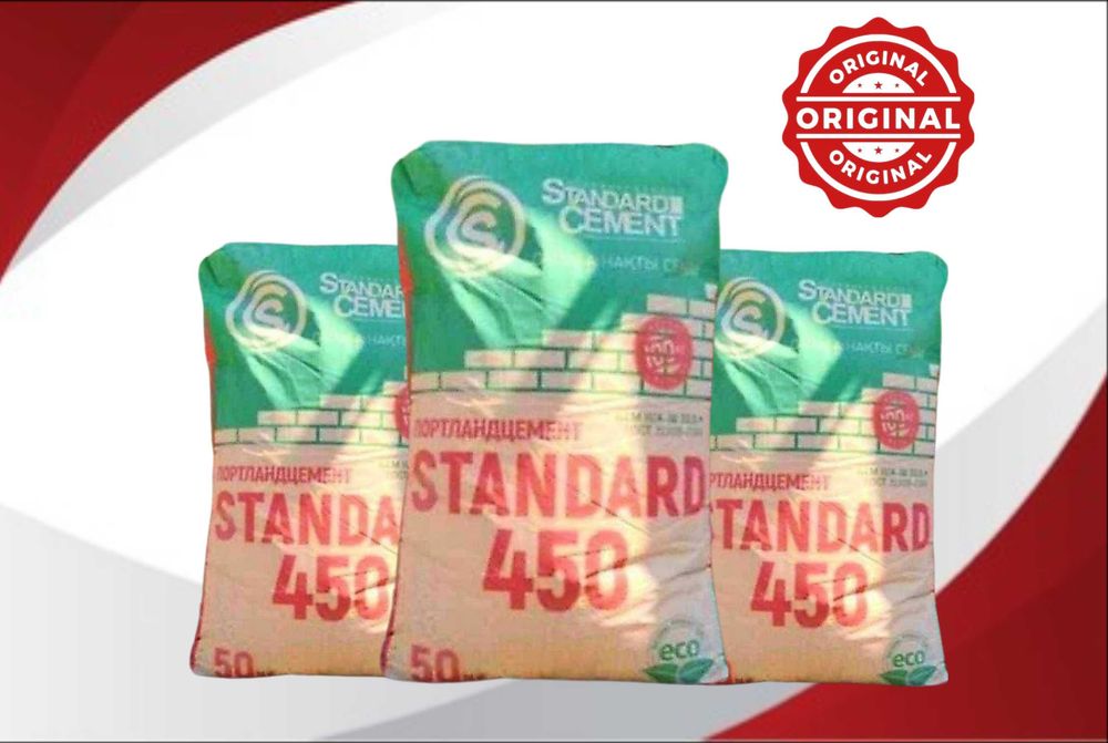 оптом цемент optom sement cement STANDARD M450