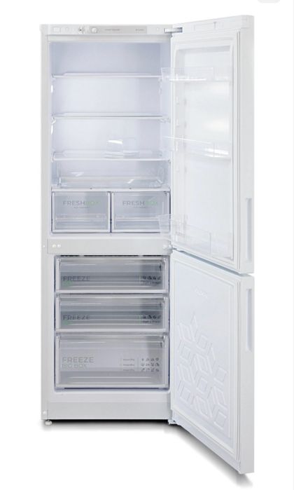 Буу Холодильникк