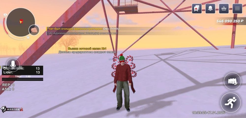 Блэк раша аккаунт