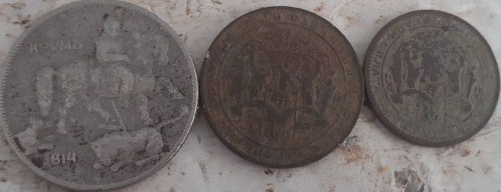 Продавам монети,от 1-2-5