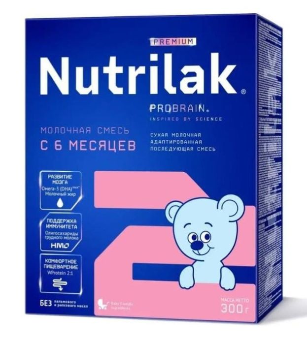 Продам смесииии.