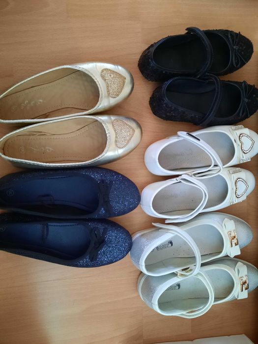 Детски обувки от 31 до 36 номер