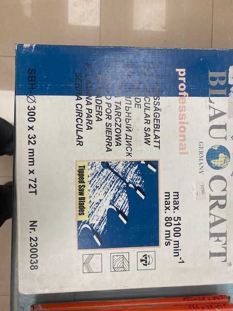 ДИСК ЗА ДЪРВО blaulkraft