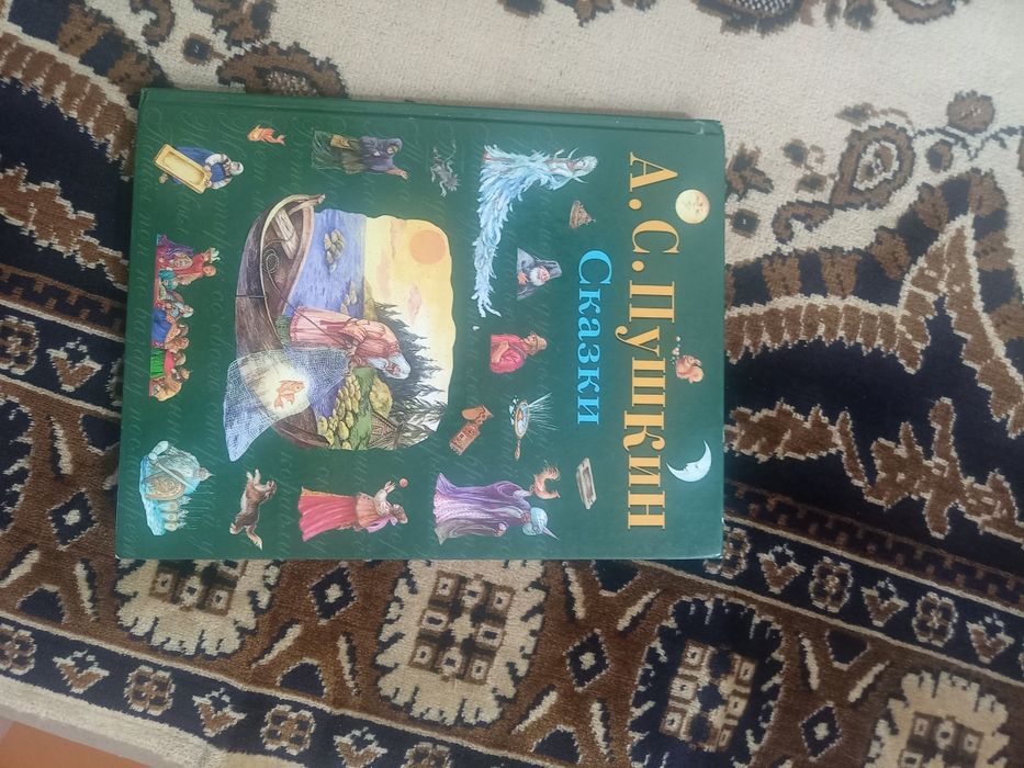 Продам новые книги
