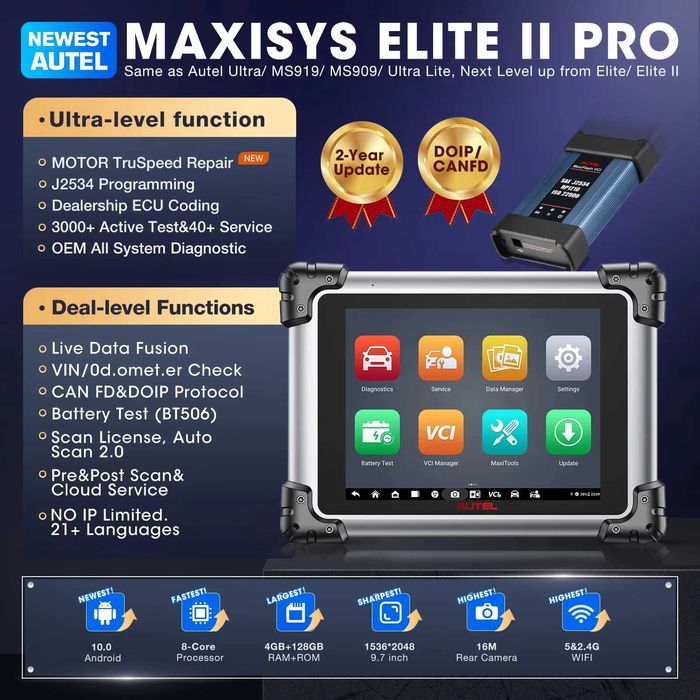 Професионален автодиагностичен таблет Autel MaxiSys Elite II Pro