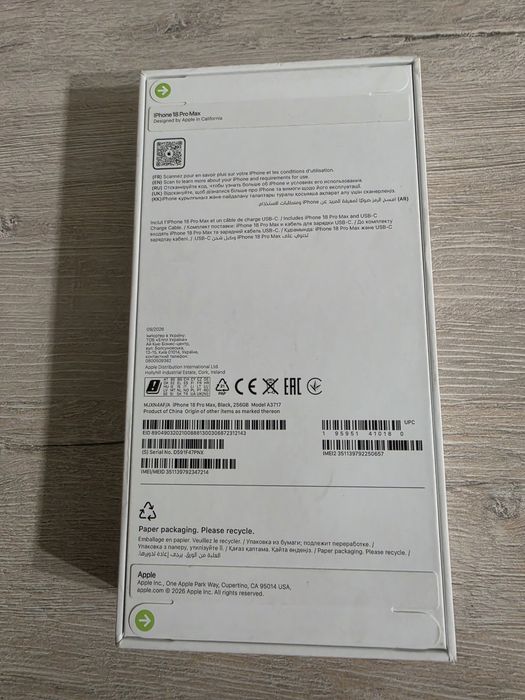 Iphone 18 pro max EAC запечатанный