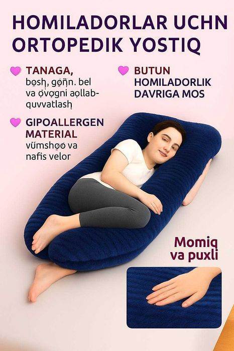 Homilador uchun yostq , homilaror ayollar uchun yostq , yostqlar