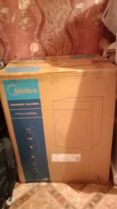 Автомат стиральный