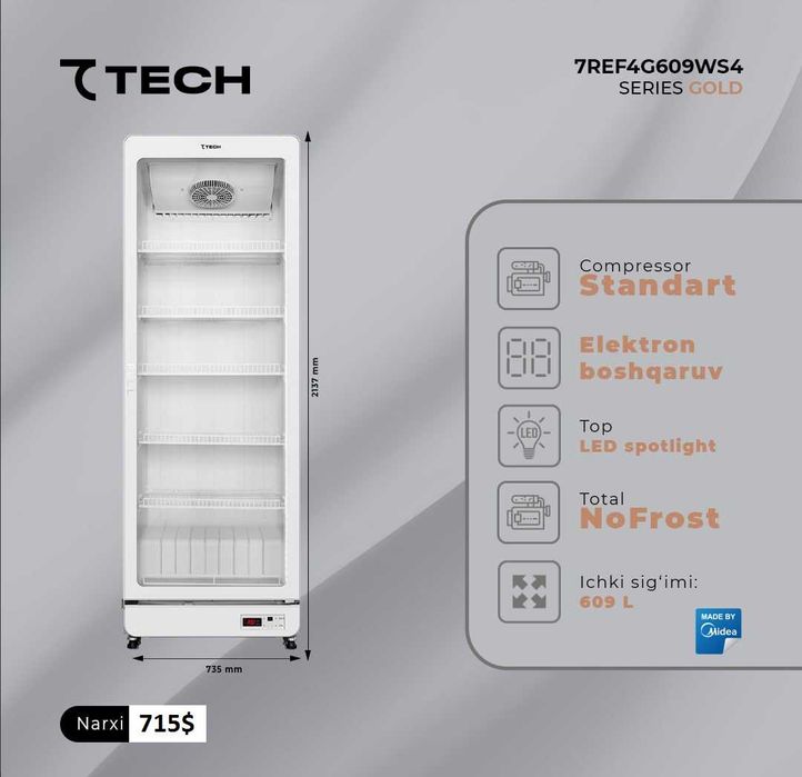 Vitrina Sovutgichi 7TECH! Arzon! Витринный холодильник 7TECH! Арзон!