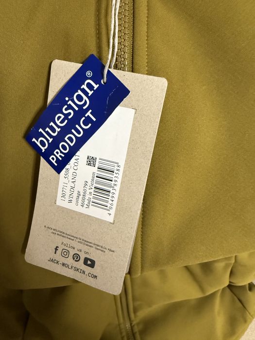 Чисто ново дамско яке jack wolfskin