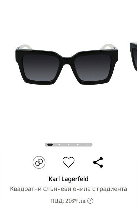 Дамски слънчеви очила