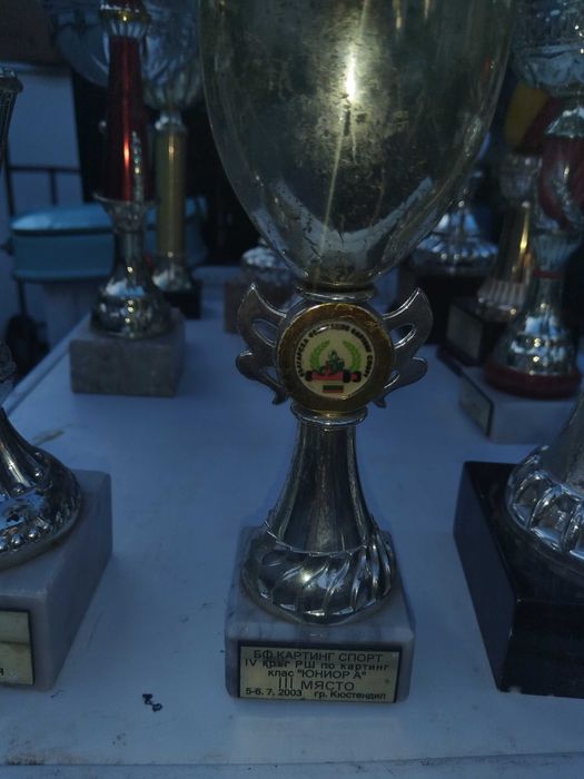 Купи от състезания по мотокрос и картинг