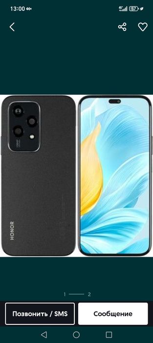 Honor 200 lait 256 q