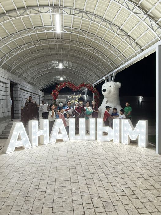 Срочно готовый БИЗНЕС