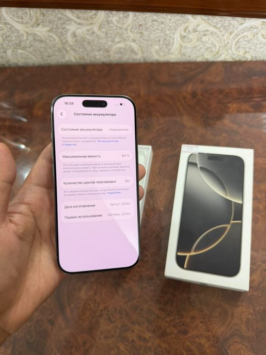 Iphone 16 pro 256 gb в отличном состоянии