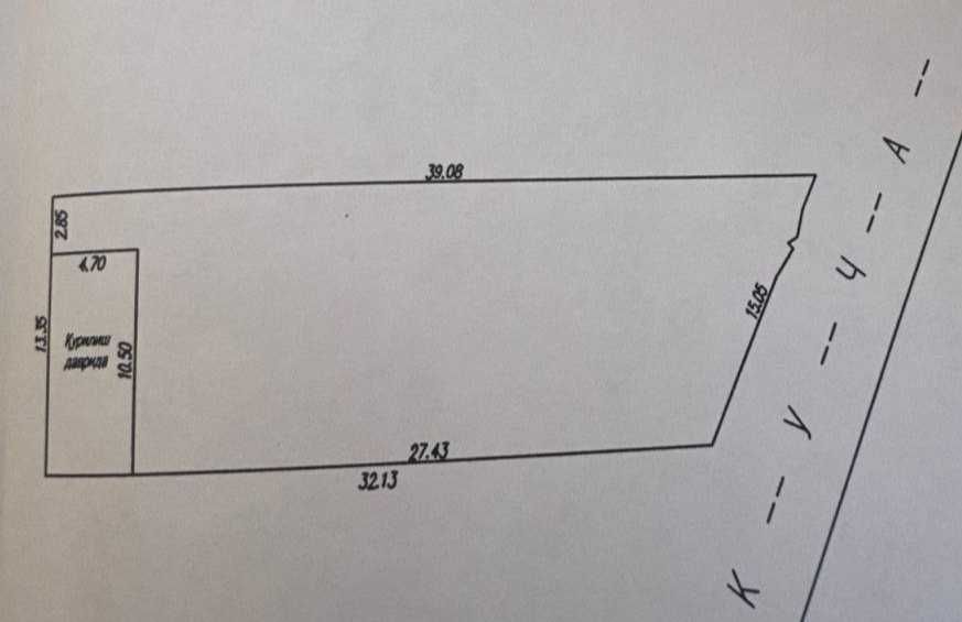 Земельный участок 6.4 соток Сергелий