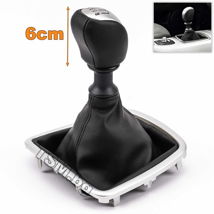 Топка Скоростен Лост с Маншон и Рамка за RENAULT Laguna 3 РЕНО Лагуна