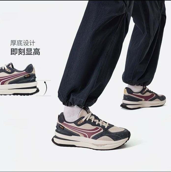 Оригинал кроссы li-ning