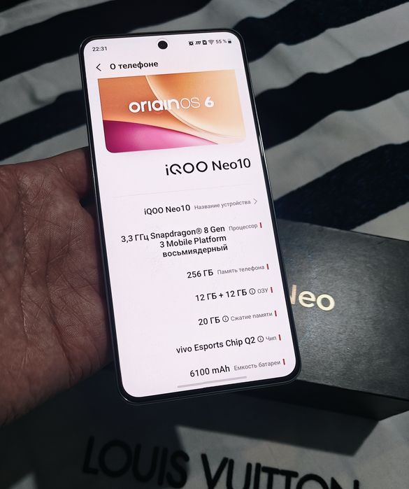 Игровой iQOO Neo 10