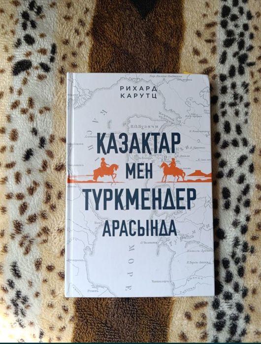 Продам срочно книги.Владельцем была только я