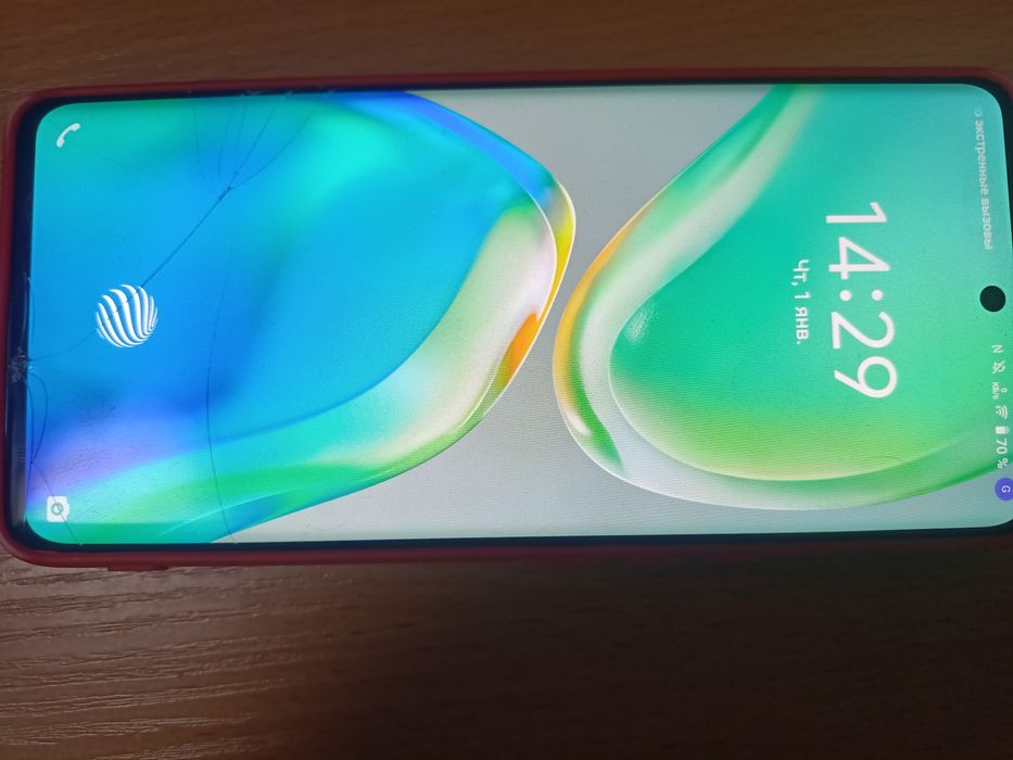 Vivo V25 Pro, 256GB