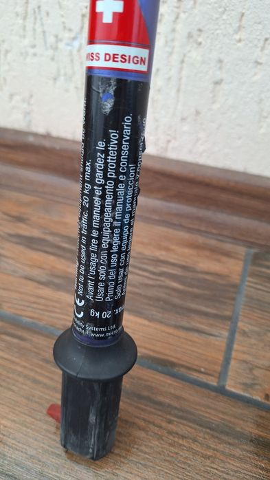 Тротинетка Micro 20 kg