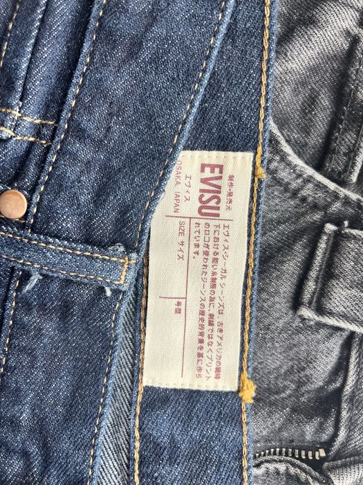 Blugi evisu hello kitty