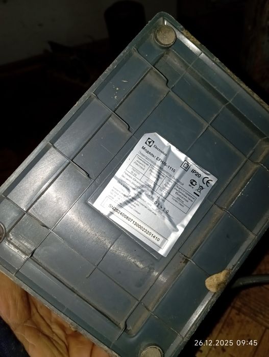 Электротепловентилятор.