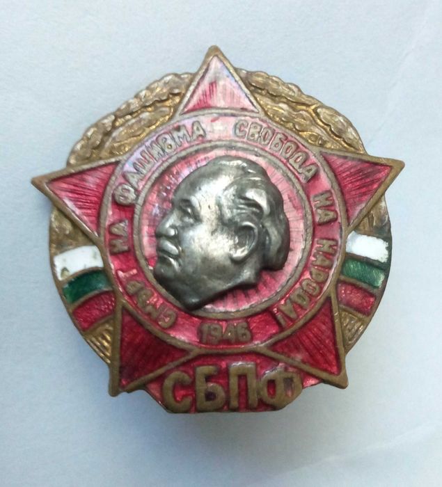 плакети и медали