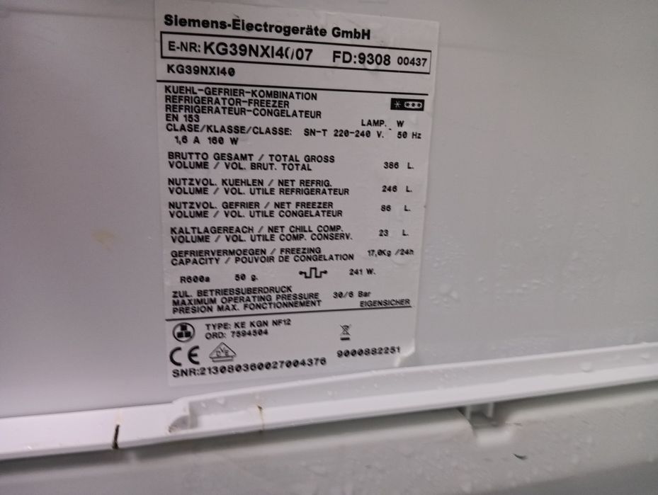 Иноксов комбиниран хладилник с фризе Siemens No Frost A+++ 2г.Гаранция