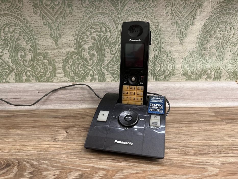 Домашний телефон